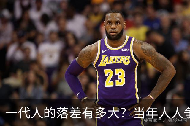 一代人的落差有多大？当年人人争当主人翁，如今不少国企工人只剩满心疲惫