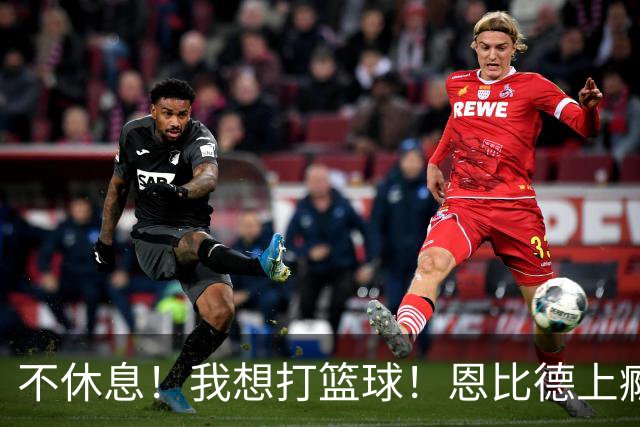 不休息！我想打篮球！恩比德上瘾了...