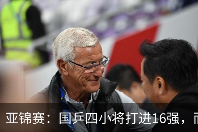 亚锦赛：国乒四小将打进16强，而最让侯英超惊喜的，竟是19岁的他