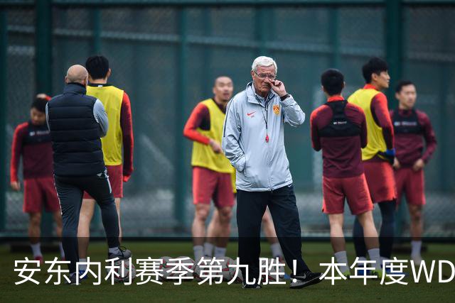 安东内利赛季第九胜！本年度WDC悬念即将终结！