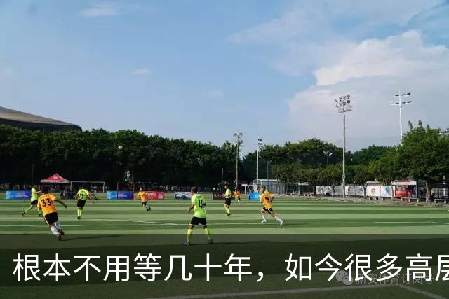 根本不用等几十年，如今很多高层住宅，事实上已经沦为“贫民窟”