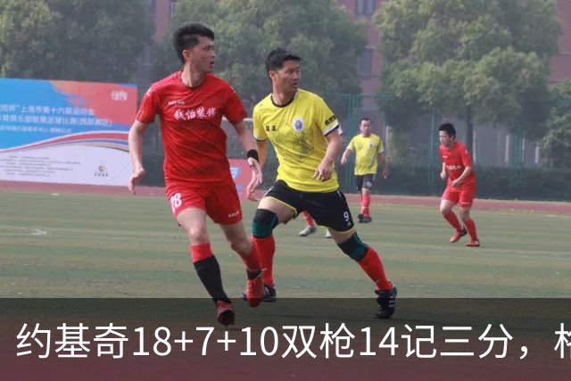 约基奇18+7+10双枪14记三分，格林6中1狄龙遭驱逐，掘金力克太阳