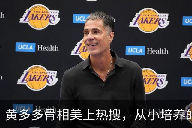 黄多多骨相美上热搜，从小培养的星二代们，怎么可能差？